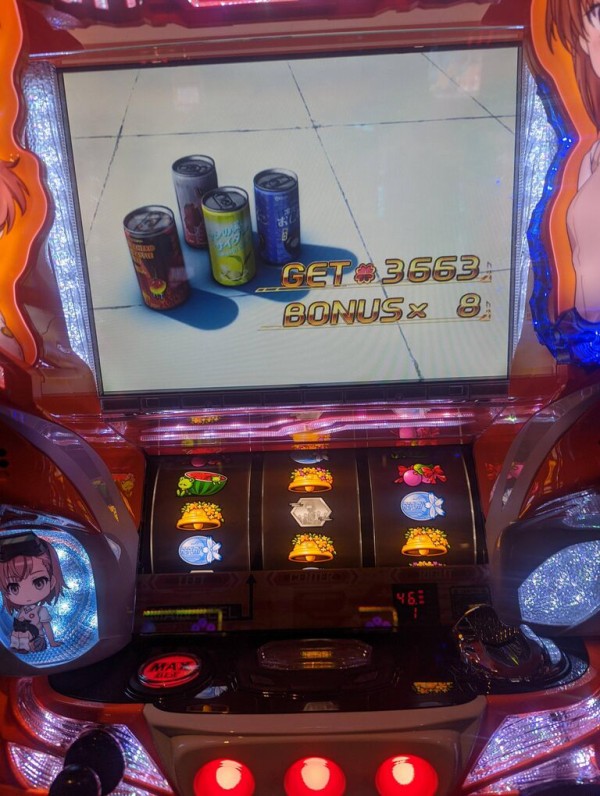 SLOTとある科学の超電磁砲の評価と感想は出るから面白いけど演出は微妙