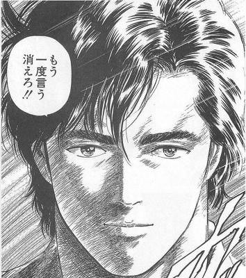 シティハンターとかいう漫画ｗｗｗｗｗｗｗ 鈴木さん速報