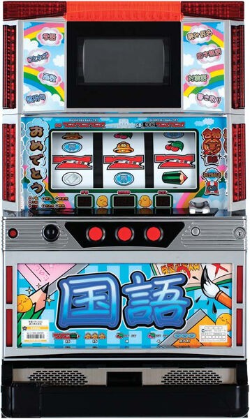 Cr国語の教科書 にありがちなことｗｗｗｗｗ 鈴木さん速報