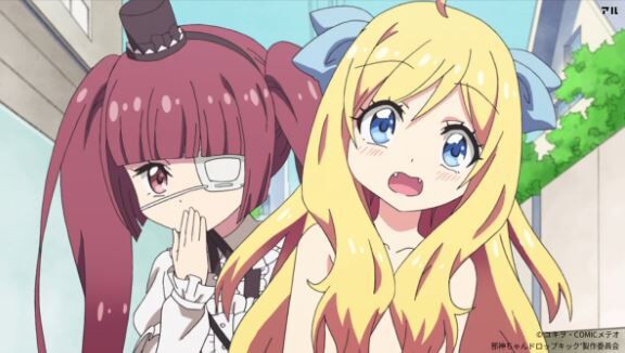 邪神ちゃんドロップキック 3期ほぼ確定 パチンコ化も望まれる 鈴木さん速報