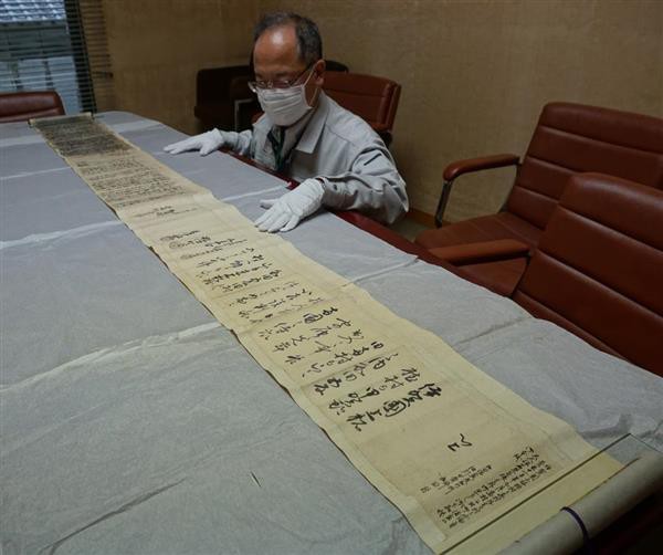 伊賀と甲賀の忍者 仲良しだったｗｗｗｗｗｗｗｗｗｗｗ 鈴木さん速報