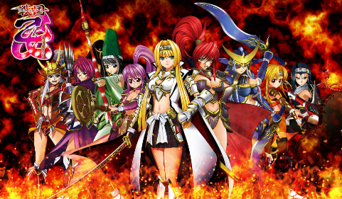 乙女の詩絵札コレクション ヨシテル 戦国乙女 見通せ