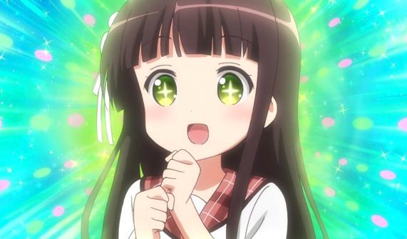 ぶろにゅー