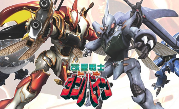 ダンバインの 闘いの詩 がカラオケで配信開始 鈴木さん速報