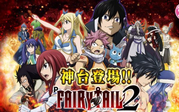 フェアリーテイル 発行部数7000万部 この作品が語られない理由 鈴木さん速報