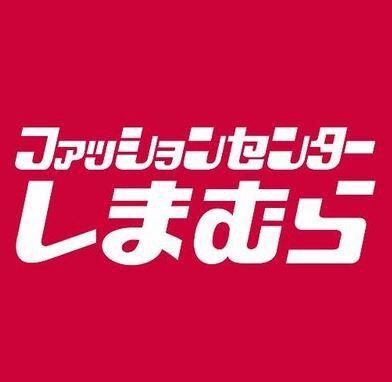 ファッションセンターしまむらの東方グッズ 転売屋の的になる 乞食速報 鈴木さん速報