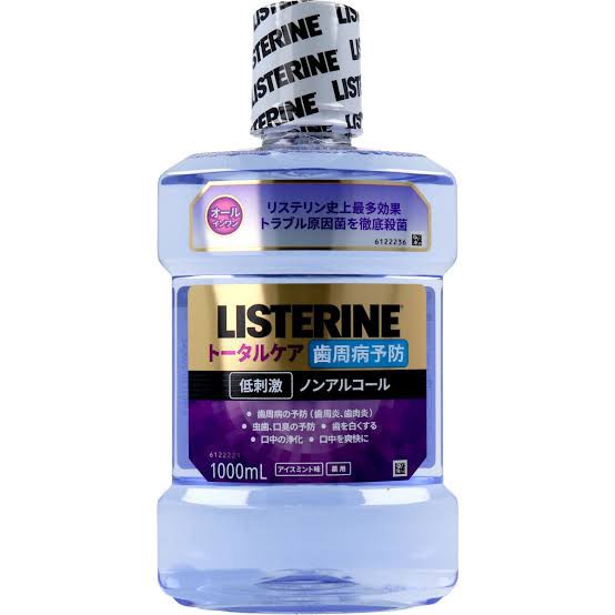リステリンって紫が最強 他にもオススメある 鈴木さん速報 リステリンって紫が最強 他にもオススメある 鈴木さん速報