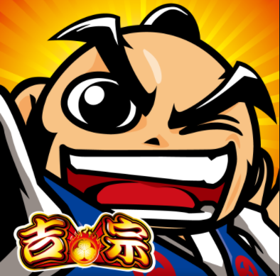 江戸時代のパチンコ屋にありがちなこと 鈴木さん速報