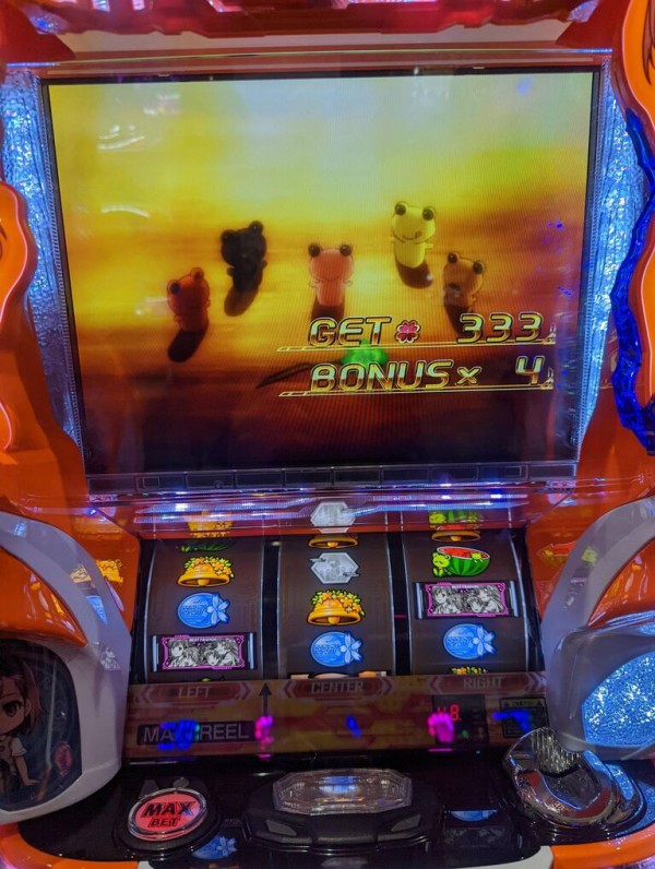 SLOTとある科学の超電磁砲の評価と感想は出るから面白いけど演出は微妙