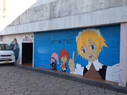 地方 アニメの聖地にして町おこしじゃ これの成功例一覧w 鈴木さん速報 地方 アニメの聖地にして町おこしじゃ これの成功例一覧w 鈴木さん速報