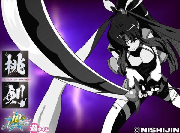 評価 シンフォギア 2