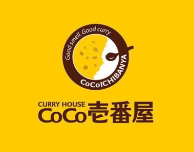 Coco壱番屋の人気ナンバーワンのカレーがコレ 鈴木さん速報