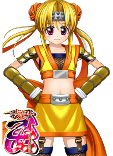鈴木さん速報