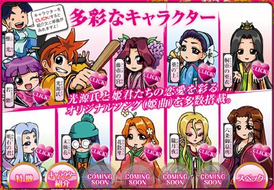 Cr国語の教科書 にありがちなことｗｗｗｗｗ 鈴木さん速報