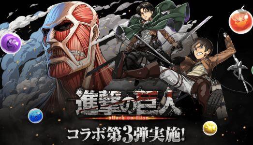 ソシャゲ 大人気アニメとコラボ決定 鈴木さん速報