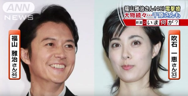 2月6日 ブログの日 誕生日 福山 雅治 アンパンマン 石塚英彦 ボブ マーリー デヴィ スカルノ夫人 ベーブ ルース エ との のcolorful Blog