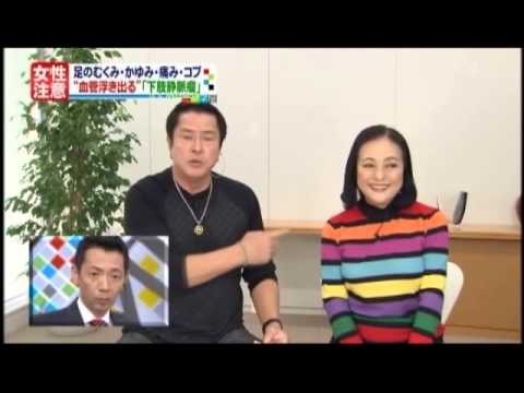 2 11建国記念の日誕生日 山本モナ 鳩山由紀夫バートレイノルズ 松岡きっこ エ との のcolorful Blog