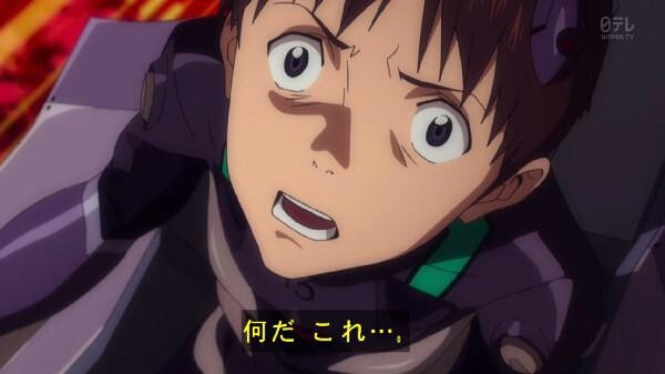 ヱヴァンゲリヲン新劇場版 Q 感想 エヴァについて徒然と語る ドントライフ