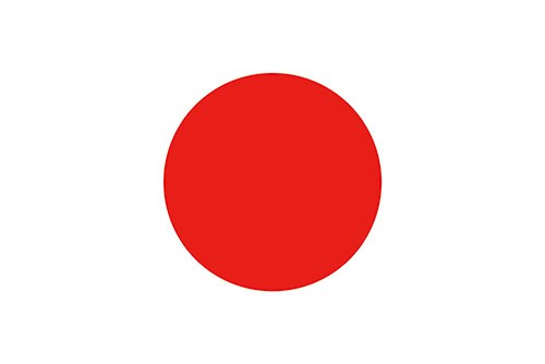 日本が太陽信仰の国である10の証拠 お天道様は天照大御神 ドントライフ