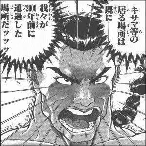 素手で戦う場合中国拳法が最強ってマジ なんｊ おんｊウルトラまとめ