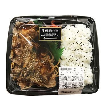 ドン キホーテで弁当90円オニギリ円で売ってたｗｗｗｗｗｗ なんｊ おんｊウルトラまとめ