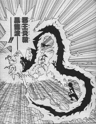 三大カッコイイ 厨臭い 必殺技名 なんｊ おんｊウルトラまとめ