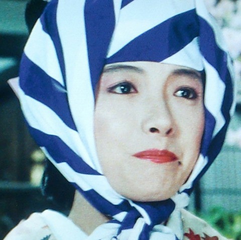 永井日出子４９歳関根祥子　流出 