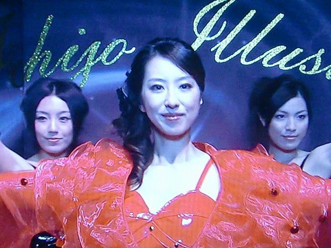 西山 繭子 俳優メモ 西山 繭子 俳優メモ