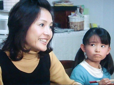 相原 綺羅 俳優メモ
