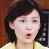 藤谷 美紀 俳優メモ