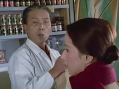 永谷 悟一 俳優メモ