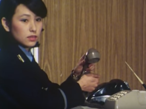 結城なほ子 東島 祐子 俳優メモ