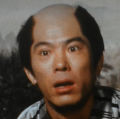 山下 義明 俳優メモ