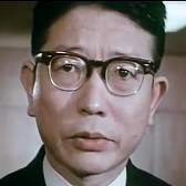 久米 明 俳優メモ
