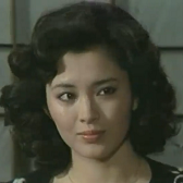 松坂 慶子 俳優メモ