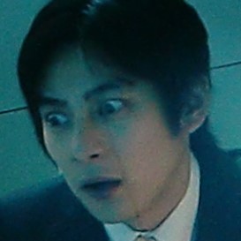 石川伸一郎 石川 シン 俳優メモ