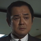 高井 清史 高井 清 俳優メモ