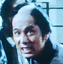別冊太陽 「古唐津」所載 小山路窯 絵唐津 松林紋 陶片