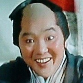 忍者武芸帳影丸伝16上白土三平