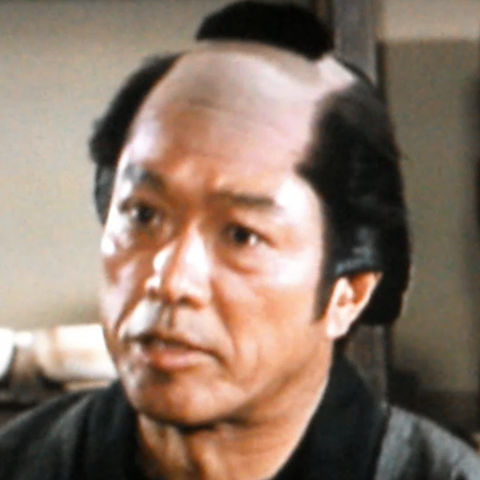 五王 四郎 荻原 郁三 俳優メモ 五王 四郎 荻原 郁三 俳優メモ