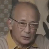 未開封トランプ 宇佐美斎明 占い -任天堂-