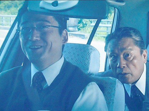 菊池 隆志 俳優メモ