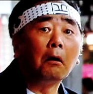 森 喜行 俳優メモ