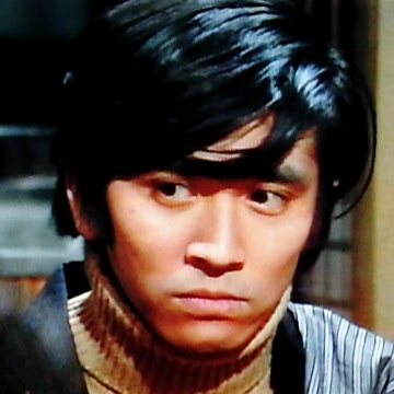 石坂 浩二 俳優メモ