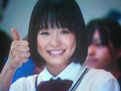 大原 櫻子 俳優メモ