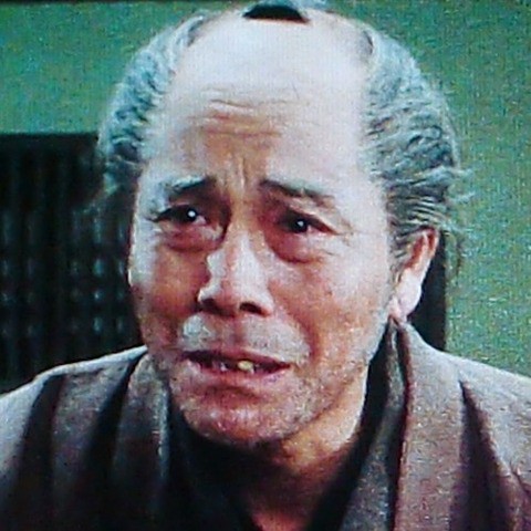 相馬 剛三 俳優メモ