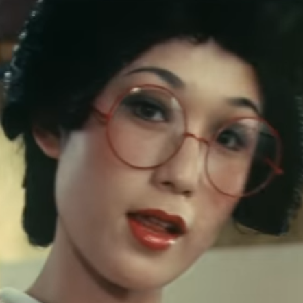 沢 リミ子 : 俳優メモ