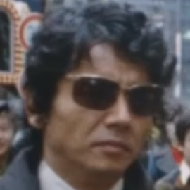 露口 茂 俳優メモ