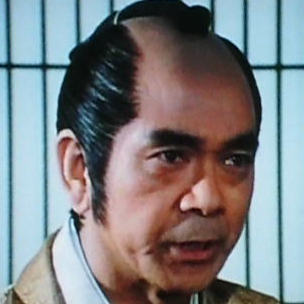 内田 稔 俳優メモ