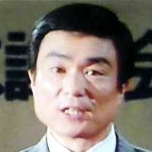 光枝 明彦 俳優メモ